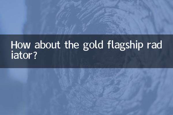 How about the gold flagship radiator?