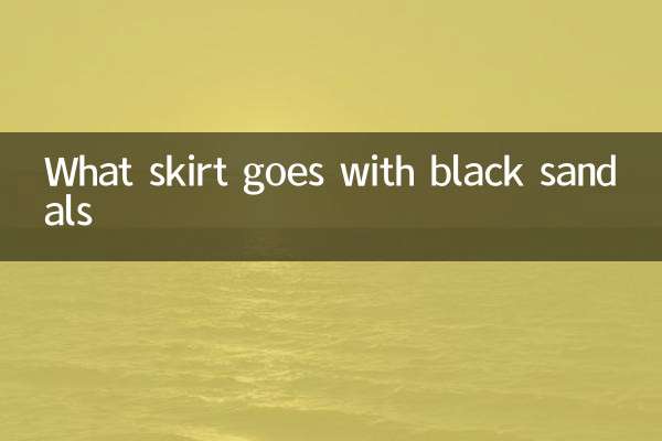 What skirt goes with black sandals