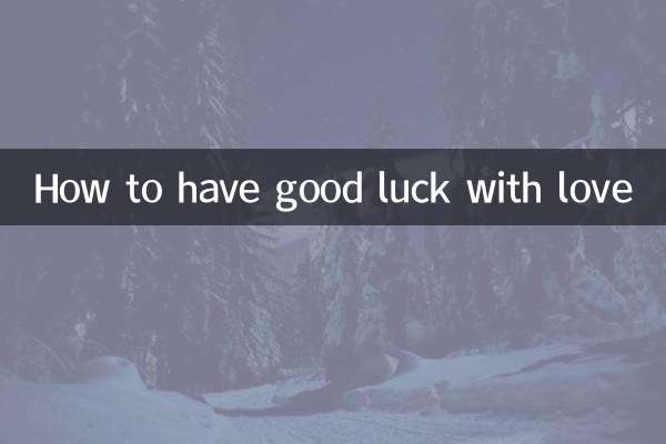 چگونه با عشق موفق باشیم