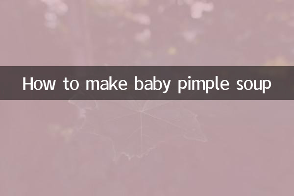 بچے کو دلال کا سوپ کیسے بنایا جائے