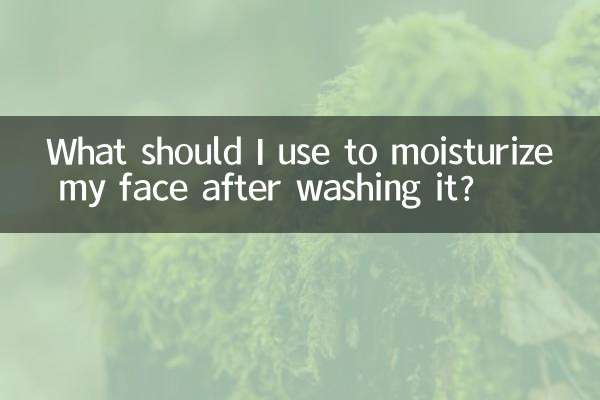 Cosa devo usare per idratare il viso dopo averlo lavato?