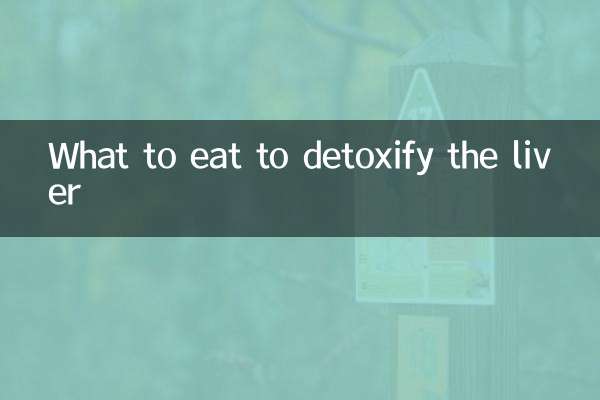 O que comer para desintoxicar o fígado