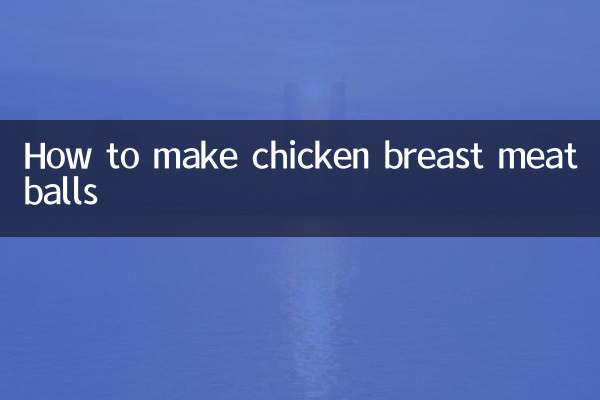 طريقة عمل كرات لحم صدر الدجاج