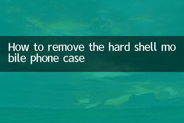 Como remover a capa rígida do celular