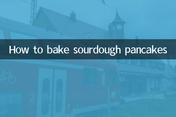 Как испечь блины на закваске