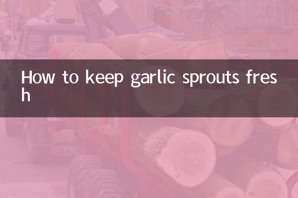 كيفية الحفاظ على براعم الثوم طازجة