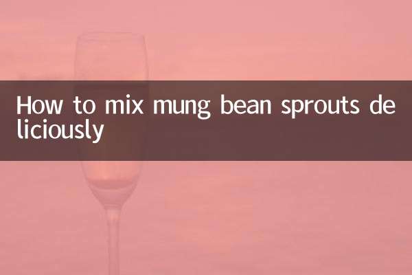 अंकुरित मूंग को स्वादिष्ट तरीके से कैसे मिलाएं