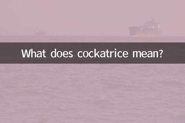 雞蛇一世仇是什麼意思