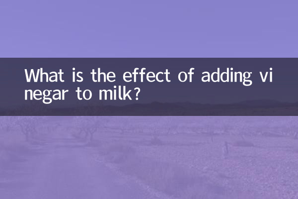 What is the effect of adding vinegar to milk?