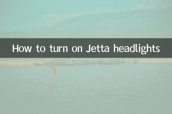 Como ligar os faróis do Jetta