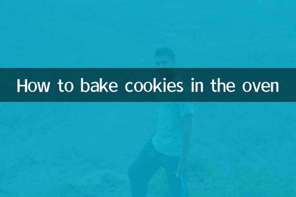 How to bake cookies in the oven