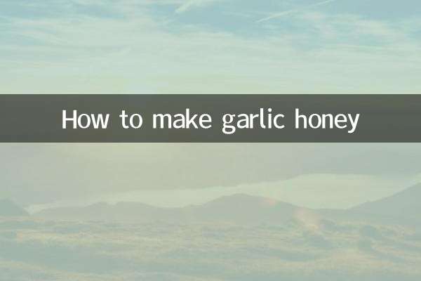 Wie man Knoblauchhonig macht