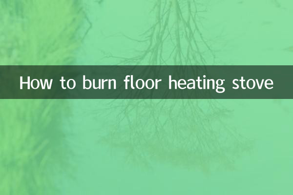 Comment allumer un poêle chauffant au sol