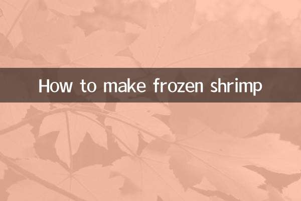 How to make frozen shrimp