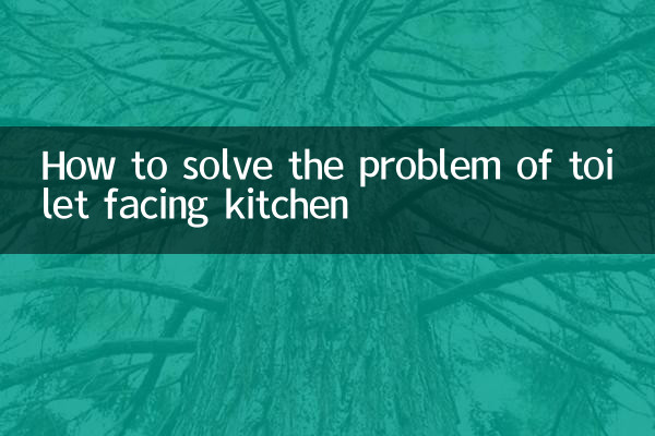 Come risolvere il problema del WC affacciato sulla cucina