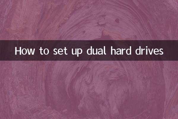 Comment configurer deux disques durs