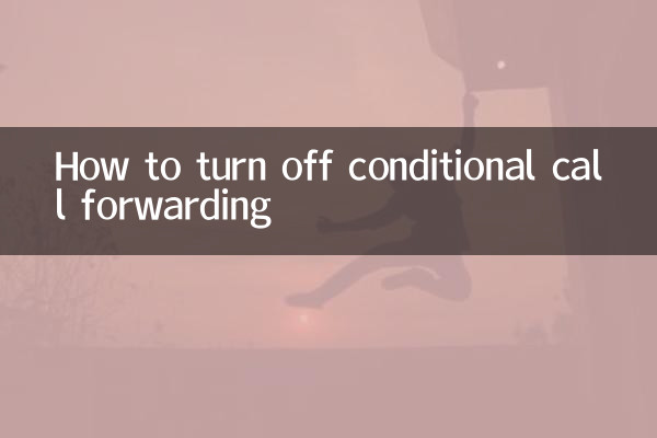How to turn off conditional call forwarding