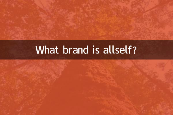 Welche Marke ist allself?