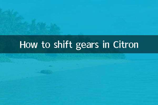 How to shift gears in Citroën