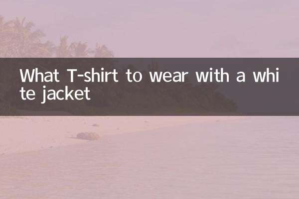 Quel t-shirt porter avec une veste blanche