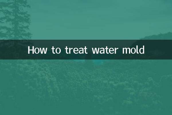 Como tratar mofo aquático