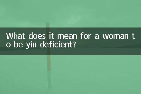 Cosa significa per una donna essere carente di yin?