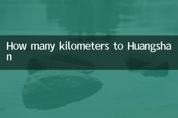 Wie viele Kilometer nach Huangshan