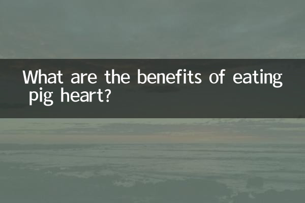Quali sono i benefici di mangiare cuore di maiale?
