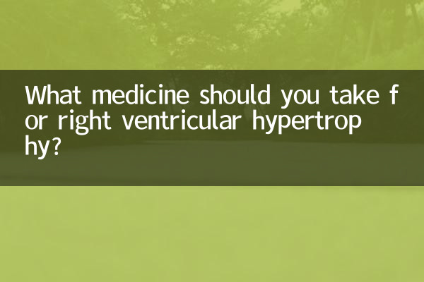 ¿Qué medicamento se debe tomar para la hipertrofia ventricular derecha?