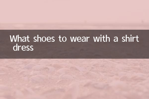 Che scarpe indossare con un abito chemisier