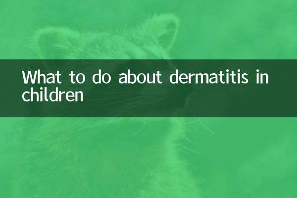 Cosa fare in caso di dermatite nei bambini