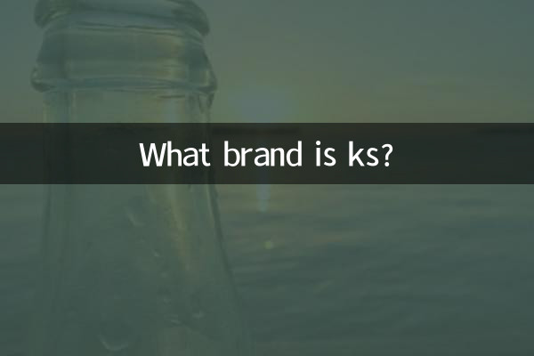 De quelle marque est KS ?