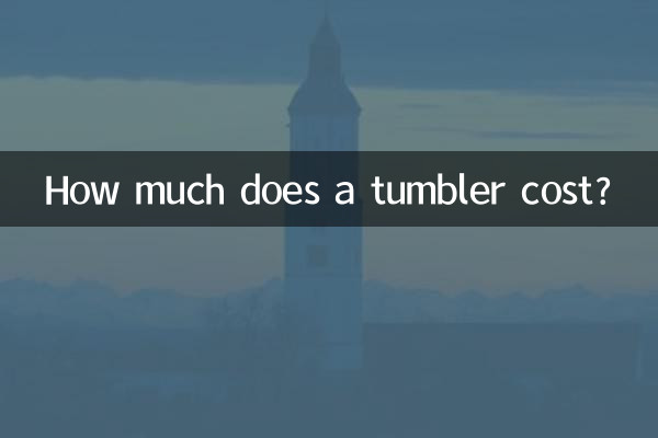 Wie viel kostet ein Becher?