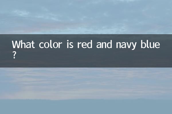 What color is red and navy blue?