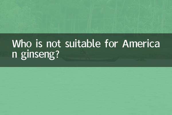 Für wen ist amerikanischer Ginseng nicht geeignet?