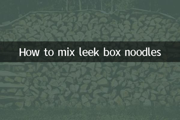 Cómo mezclar fideos de caja de puerros