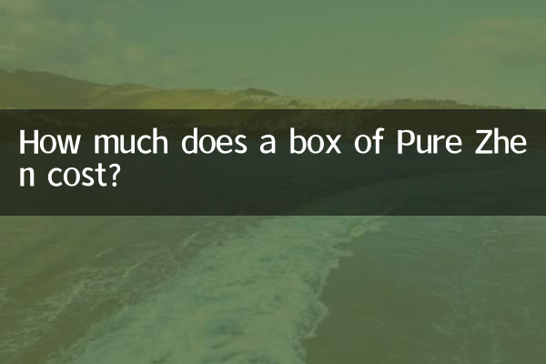 Quanto costa una confezione di Pure Zhen?
