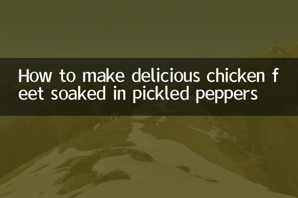 Come preparare delle deliziose zampe di pollo imbevute di peperoni sott'aceto