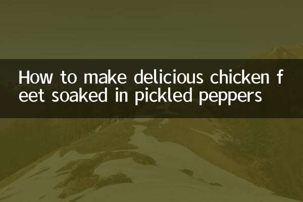 طرز تهیه پای مرغ خوشمزه آغشته به فلفل دلمه ای