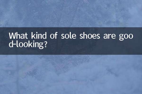 Che tipo di scarpe con suola sono belle?