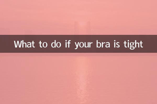 Qué hacer si tu sostén te queda apretado