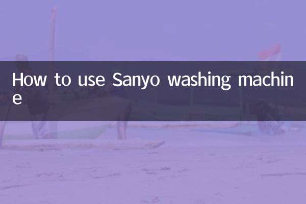 How to use Sanyo washing machine