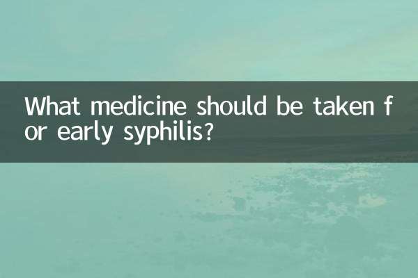 برای سفلیس زودرس چه دارویی مصرف شود؟