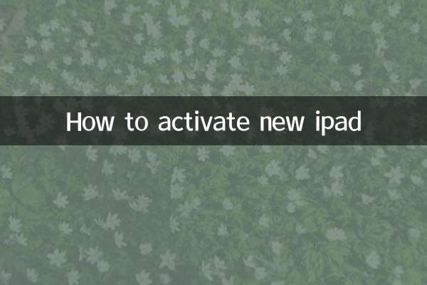 Comment activer le nouvel iPad