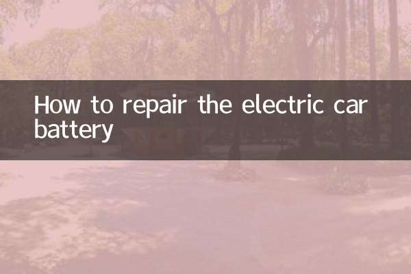 نحوه تعمیر باتری ماشین برقی