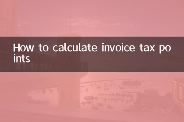How to calculate invoice tax points