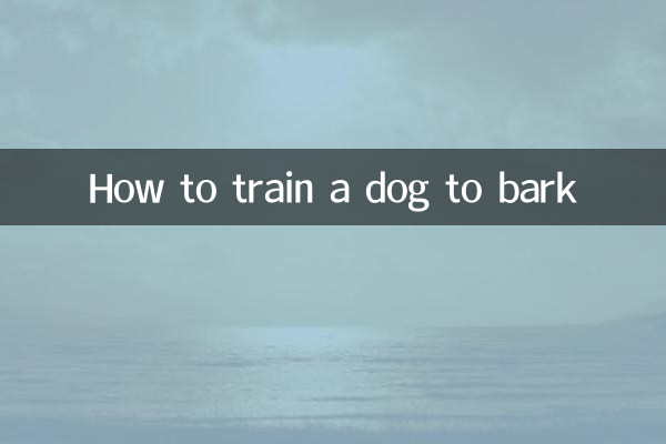 How to train a dog to bark