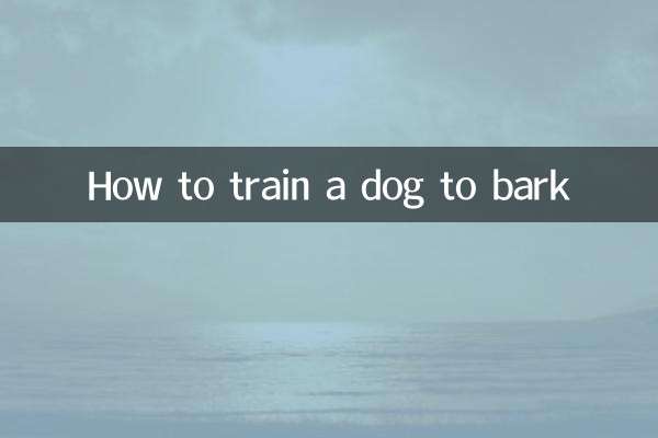 How to train a dog to bark