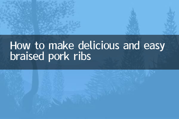 Как приготовить вкусно и просто тушеные свиные ребрышки