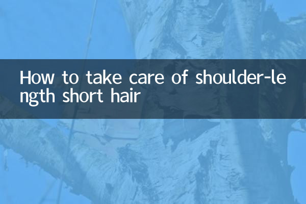 How to take care of shoulder-length short hair